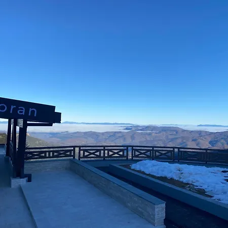 아파트 Sky View